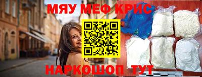 спиды Коммунар