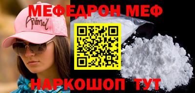 спиды Коммунар