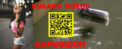 спиды Коммунар
