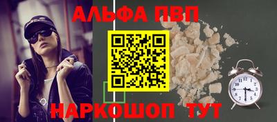 спиды Коммунар