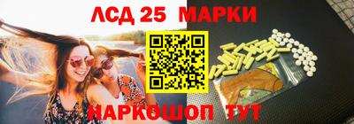 амфетамин Конаково