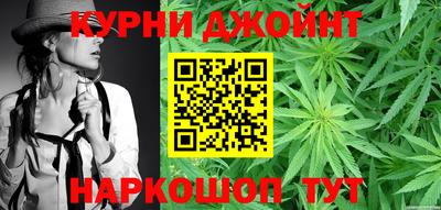 амфетамин Конаково