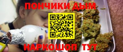 амфетамин Конаково