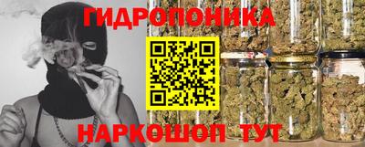 амфетамин Конаково