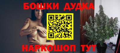 спиды Коммунар