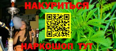 спиды Коммунар