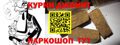 амфетамин Конаково