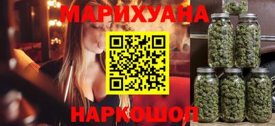 прущие грибы Комсомольск-на-Амуре