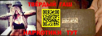 спиды Коммунар