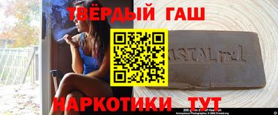 спиды Коммунар