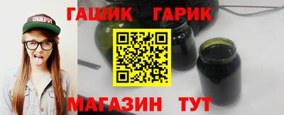 спиды Коммунар