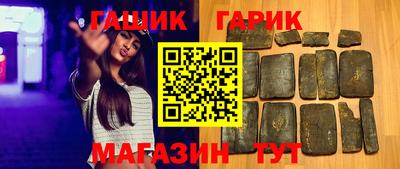 спиды Коммунар
